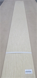 AMERIAN WHITE OAK RIFT