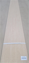 AMERICAN RED OAK RIFT
